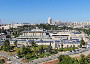 The Knesset , house of the Israeli Parliament ,is The main legislative body of Israel, the Knesset holds special significance in Israeli society