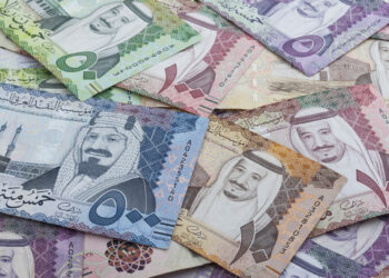 Saudi Riyal Banknotes showing King Salman of Saudi Arabia