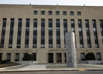 WASHINGTON, DC - AUGUST 01: An exterior view of the E. Barrett Prettyman U.S. District Court House on August 01, 2023 in Washington, DC. A federal grand jury is considering evidence brought by special counsel Jack Smith into former President Donald Trump's efforts to overturn his 2020 election loss.  (Photo by Anna Moneymaker/Getty Images)